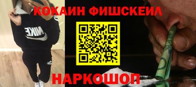 ПСИЛОЦИБИНОВЫЕ ГРИБЫ Гай