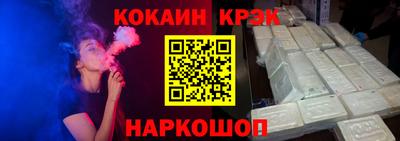 ECSTASY Гатчина