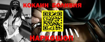 бошки Гагарин