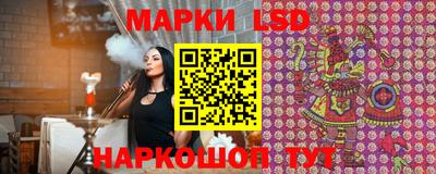 ПСИЛОЦИБИНОВЫЕ ГРИБЫ Гай