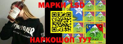 бошки Гагарин