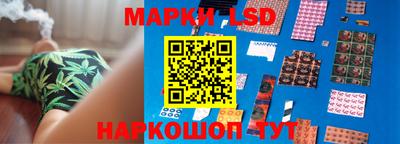 ПСИЛОЦИБИНОВЫЕ ГРИБЫ Гай