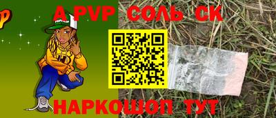бошки Гагарин