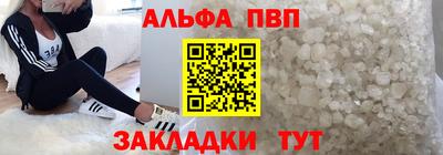 ПСИЛОЦИБИНОВЫЕ ГРИБЫ Гай