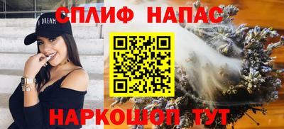 ПСИЛОЦИБИНОВЫЕ ГРИБЫ Гай