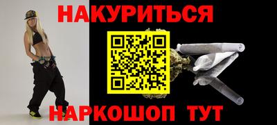 бошки Гагарин