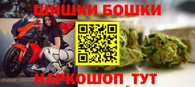 герыч Каменск-Уральский