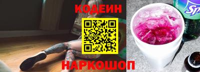 бошки Гагарин