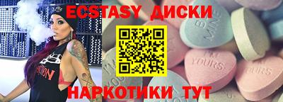 бошки Гагарин