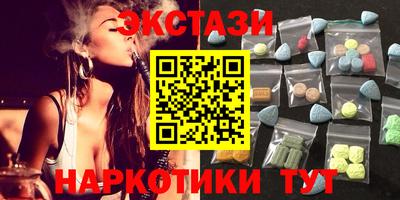 ПСИЛОЦИБИНОВЫЕ ГРИБЫ Гай