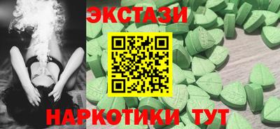 a pvp Камень-на-Оби