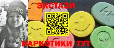 бошки Гагарин