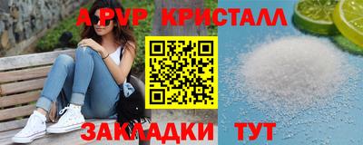 ПСИЛОЦИБИНОВЫЕ ГРИБЫ Гай
