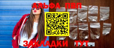 ПСИЛОЦИБИНОВЫЕ ГРИБЫ Гай
