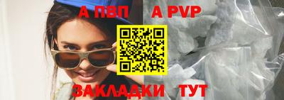 бошки Гагарин