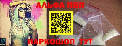 бошки Гагарин