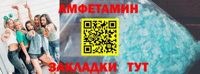 бошки Гагарин