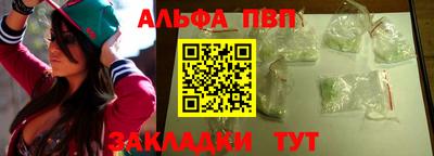 бошки Гагарин