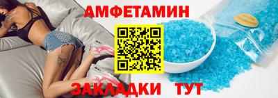 ПСИЛОЦИБИНОВЫЕ ГРИБЫ Гай