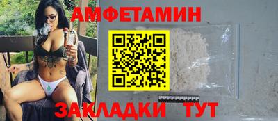 бошки Гагарин