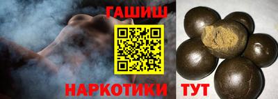 ПСИЛОЦИБИНОВЫЕ ГРИБЫ Гай