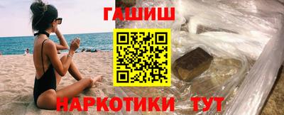 ПСИЛОЦИБИНОВЫЕ ГРИБЫ Гай
