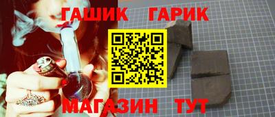 ПСИЛОЦИБИНОВЫЕ ГРИБЫ Гай