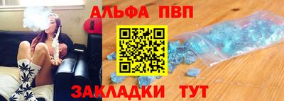 бошки Гагарин