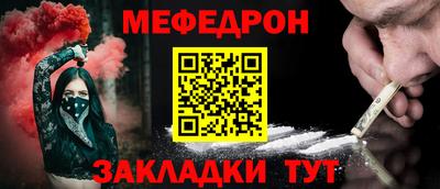 бошки Гагарин