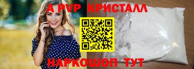 ПСИЛОЦИБИНОВЫЕ ГРИБЫ Гай