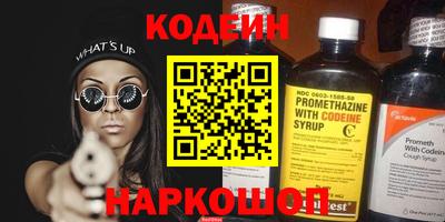 ECSTASY Гатчина