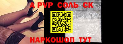 бошки Гагарин