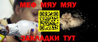 ECSTASY Гатчина