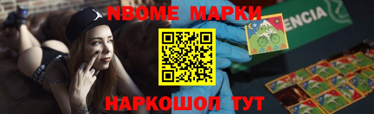 ЛСД экстази ecstasy  LSD-25 экстази кислота  Усть-Илимск  Вход с VPN 